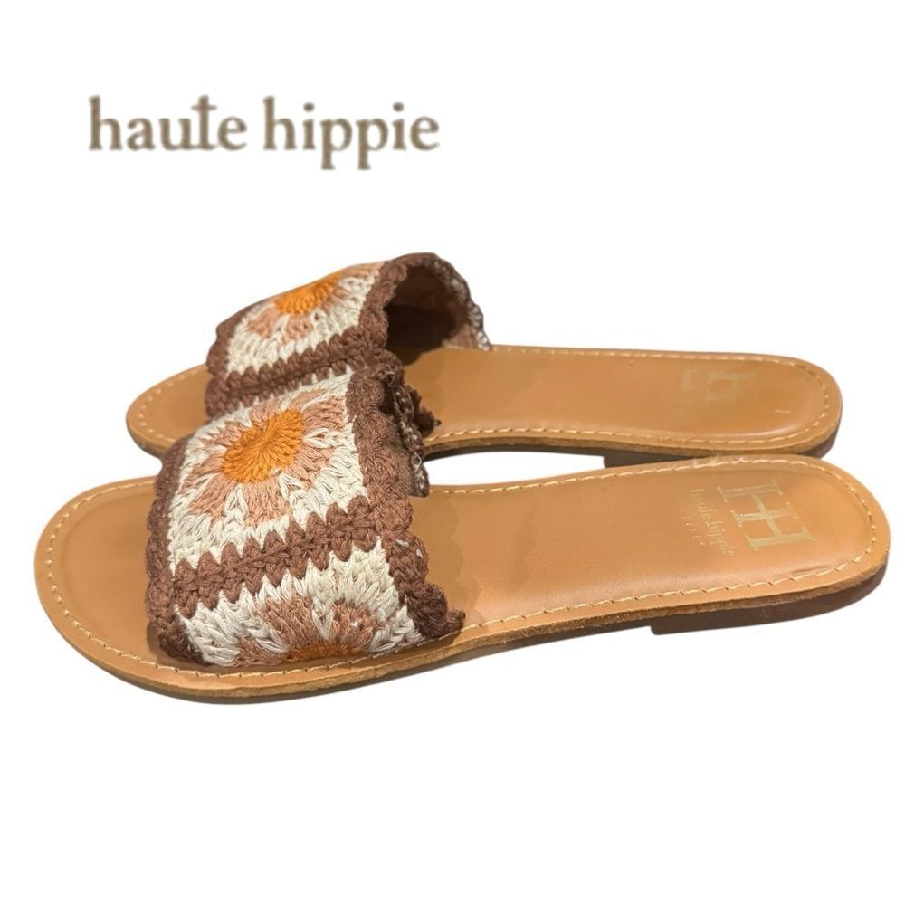 Haute Hippie Rianne Brown Cream Crochet Scalloped Edge Slide Sandals 8
